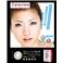 Calaview�EFreedom�@�S�T�F�@2���Z�b�g �O���[��