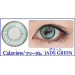 Calaview��Freedom����������2�祻�å� ���꡼��