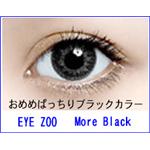 EYE�@ZOO�@2���Z�b�g ���A�u���b�N