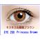 EYE�@ZOO�@2���Z�b�g �v�����Z�X�u���E��