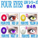 FOUR EYEZ�@UV�V���[�Y�S�S�F�@�Q���Z�b�g RED�@UV