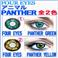 FOUR EYEZ�@�A�j�}��PANTHER�S�Q�F�@�Q���Z�b�g PANTHER�@YELLOW