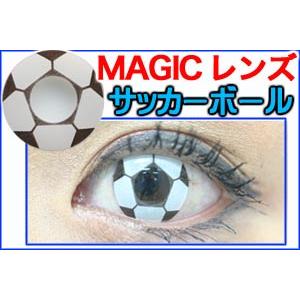 DISCO MAGIC �@�Q���Z�b�g