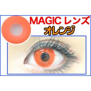 DISCO MAGIC COLOR�@�Q���Z�b�g