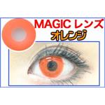 DISCO�EMAGIC�@�I�����W�@�Q���Z�b�g
