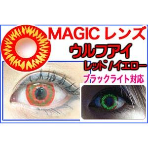 DISCO MAGIC �E���t�A�C�V���[�Y�S�R�F�@�Q���Z�b�g