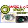 DISCO�EMAGIC�@�E���t�A�C�V���[�Y�S�R�F�@�Q���Z�b�g