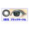 IRIS�@�J���R���@�S�T�F�@�Q���Z�b�g