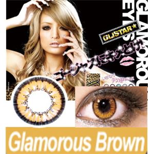 GLISTAR�O���}���X�A�C�Y�~�C�P���O�J���R���E�r�c�b�v���f���[�X �O���}���X�u���E�� 2���Z�b�g
