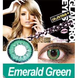 GLISTAR�O���}���X�A�C�Y�~�C�P���O�J���R���E�r�c�b�v���f���[�X �G�������h�O���[�� 2���Z�b�g