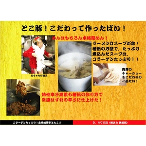 �ʤ�Ǥ󤫤�Ǥ󡡥ᥬ�ڹ��顼���