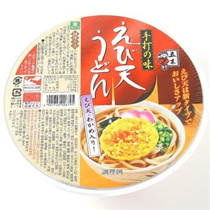 九州「五木食品」カップえび天うどん 18食セット