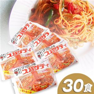 カロリーオフ！ナポリ風スパゲッティ 30食セット 【パスタ】