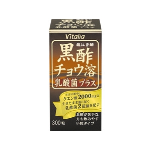 黒酢チョウ溶 乳酸菌プラス