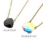スワロフスキー大粒マロンネックレス 2065 ジェットブラック