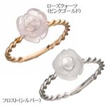SV 大粒バラアンティークリング 2059-SV／ローズクオーツ(ピンクゴールドメッキ) 15号