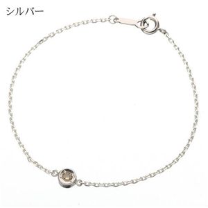 ライトブラウンダイヤ1Pチョコ留めブレス 2085-SV／シルバー