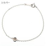 ライトブラウンダイヤ1Pチョコ留めブレス 2085-SV／シルバー
