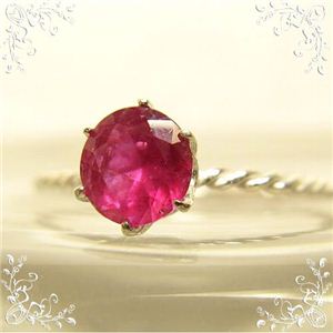 K10WG（ホワイトゴールド） 天然ルビー0.5ct リング 9号
