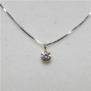 プラチナ Iクラスダイヤモンドペンダント/ネックレス0.1ct （プラチナチェーン）