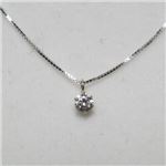 プラチナ Iクラスダイヤモンドペンダント/ネックレス0.1ct （プラチナチェーン）