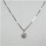 プラチナ Iクラスダイヤモンドペンダント/ネックレス0.2ct （プラチナチェーン）