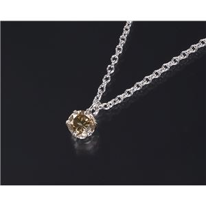 プラチナ ライトブラウンダイヤモンドペンダント/ネックレス0.2ct（シルバーチェーン）