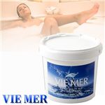 VIE MER（ヴィーメール） 