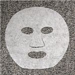 美肌水PCマスク 3箱セット