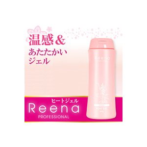リエナ　ヒートジェル　200ｇ