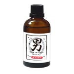 男プラセンタ×AG+ローション