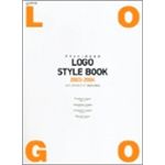 Logo StyleBook 2003-2004