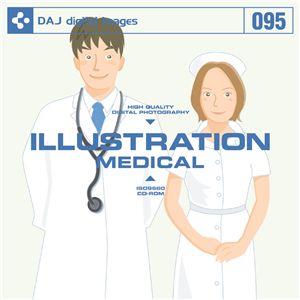 写真素材 DAJ095 ILLUSTRATION  MEDICAL 【イラストシリーズ〜メディカル】