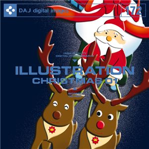 写真素材 DAJ172 ILLUSTRATION  CHRISTMAS 01 【イラストシリーズ〜クリスマス01】