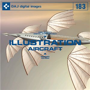 写真素材 DAJ183 ILLUSTRATION / AIRCRAFT 【イラストシリーズ〜飛行機】