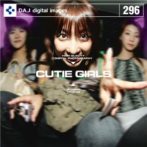 写真素材 DAJ296 CUTIE GIRLS 【キューティーガールズ】