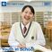 写真素材 DAJ381 Youth in School【新入学生】