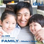 写真素材 DAJ389 Family 〜Modern Style〜【家族】