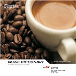 �ʐ^�f�� imageDJ Image Dictionary Vol.62 �R�[�q�[