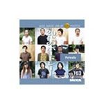写真素材 MIXA Vol.163 20代のポートレート