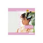 写真素材 MIXA Vol.188 和のライフスタイル