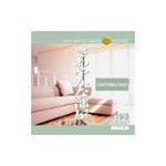 写真素材 MIXA Vol.193 さわやかな部屋