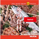 写真素材 MIXA Vol.250 冬の食材