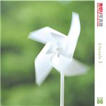 写真素材 売切り写真館 VIP66 ライフスタイル 3
