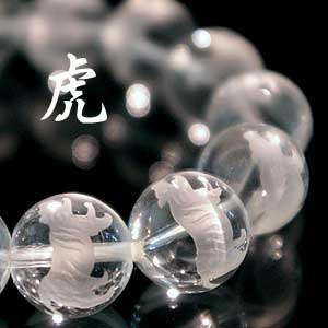 ���Ձ@�V�R�����u���X���b�g