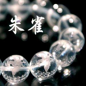 �鐝�@�V�R�����u���X���b�g