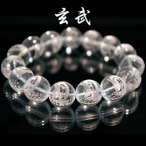 玄武 天然水晶ブレスレット