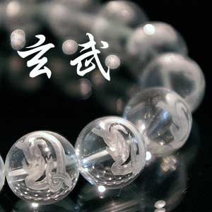 �����@�V�R�����u���X���b�g