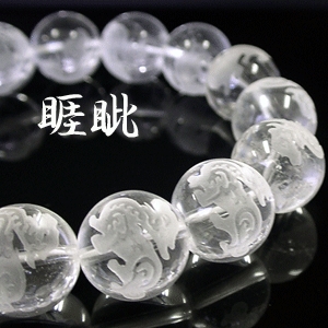 ���ÁE���[�Y�@�V�R�����u���X���b�g