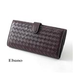 Bottega Veneta（ボッテガヴェネタ） 財布 134075-V0013-2040 ダークブラウン(EBANO)